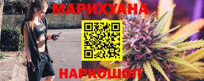 трава Славгород