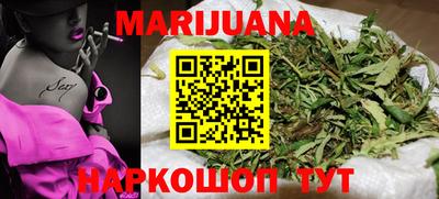 трава Славгород