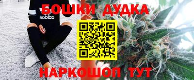 трава Славгород