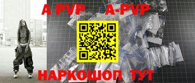 трава Славгород