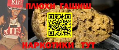 трава Славгород