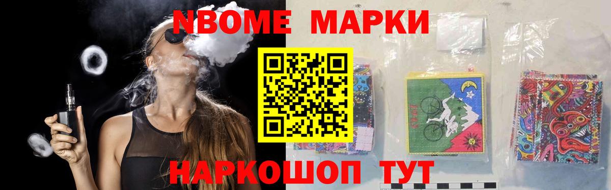 LSD-25 экстази ecstasy  Вход с VPN  ЛСД экстази ecstasy    tor  Новозыбков 